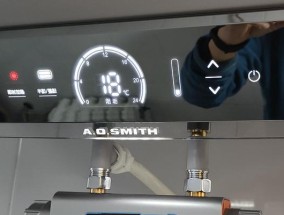 如何正确清洗思密斯热水器（简单易行的清洗方法）