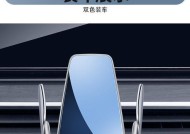 零跑手机支架拆卸步骤是什么？是否容易损坏？