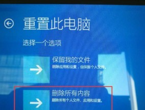 联想笔记本更新步骤是什么？
