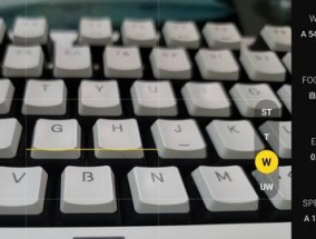 键盘rtst是什么？如何正确使用？
