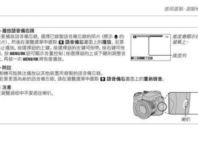 液晶显示器操作方法是什么？如何解决常见问题？