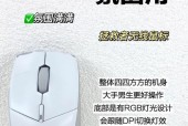 无线鼠标台式专用的使用方法是什么？如何设置无线鼠标？
