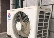 春兰空调E6故障解决方案（解读E6故障代码）