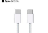 苹果双头充电器如何区分正反？使用时应注意什么？