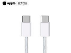 苹果双头充电器如何区分正反？使用时应注意什么？