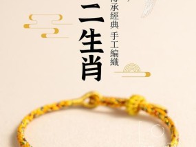 手机如何拍摄手串视频？有哪些拍摄技巧？
