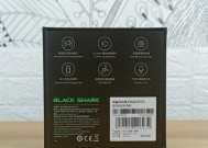 魔兽世界部落的蓝牙耳机如何开启？操作指南是什么？