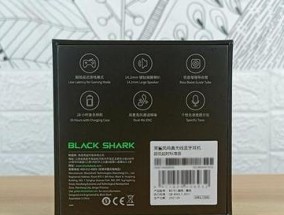 魔兽世界部落的蓝牙耳机如何开启？操作指南是什么？