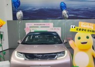 比亚迪海豚原装音响音质如何？用户评价怎么样？