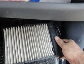 比亚迪抽油烟机清洗方法是什么？如何保持抽油烟机清洁效果持久？