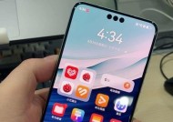 华为mate60如何查看步数？