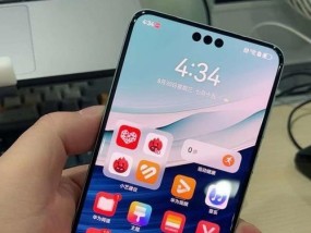 华为mate60如何查看步数？