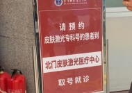 金坛苹果手机售后维修店在哪里？如何预约维修服务？