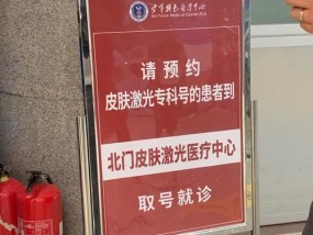 金坛苹果手机售后维修店在哪里？如何预约维修服务？