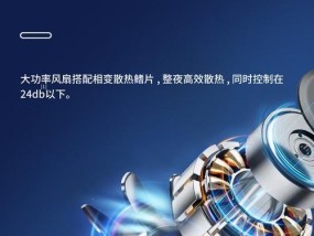小米投影仪蓝色灯闪烁是哪里出了问题？如何解决？