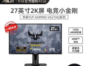 小米电竞系统的性能表现如何？