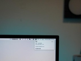 宏碁掠夺者支持语音输入吗？如何开启语音功能？