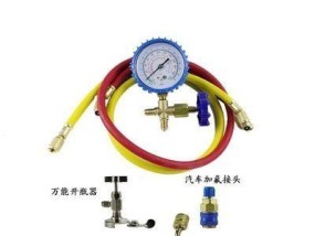 变频空调加氟的步骤详解（变频空调加氟的注意事项与常见问题解答）