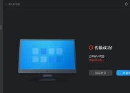 US20声卡与电脑连接的正确步骤是什么？