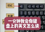 花园星漫步者获得拉格朗日的方法是什么？