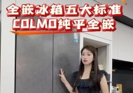 巴赫功放用什么低音炮？选择标准和使用体验如何？