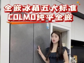巴赫功放用什么低音炮？选择标准和使用体验如何？