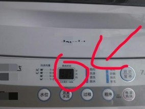 洗衣机漂洗不反转怎么办？如何快速解决？