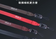 佳能单反肩带拆卸图解教程？