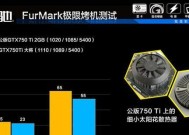 显卡刀颜色调整最佳方案是什么？