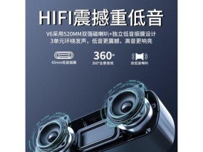 电脑音箱低音效果如何测试？测试后如何调整优化？