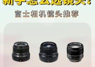 1.5万元预算下相机和镜头的推荐组合是什么？