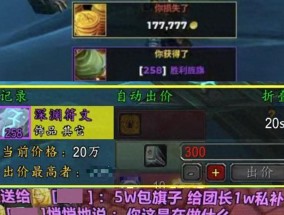 魔兽怀旧服：新饰品测试结果，提升最大职业确定，这些专精可无视