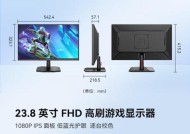 显示屏4k贵的和便宜的有什么区别？如何选择性价比高的显示屏？