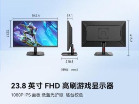 显示屏4k贵的和便宜的有什么区别？如何选择性价比高的显示屏？