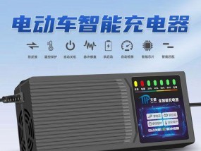 欧派电瓶充电器价格是多少？购买时需要注意什么？