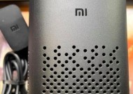 小爱挂墙音响的视频评测如何？用户反馈有哪些？