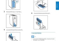 空调清洗方法，让你的空气更清新（有效清除空调中的污垢）