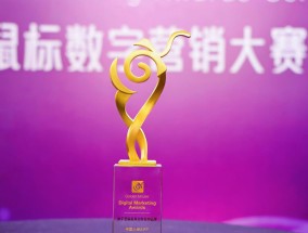 人保 app、泰康在线、i 云保...... 保险线上平台实力弄「潮」