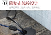 机箱电脑桌木头拆卸步骤是什么？拆卸后如何正确安装？