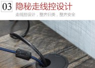 机箱电脑桌木头拆卸步骤是什么？拆卸后如何正确安装？