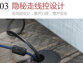机箱电脑桌木头拆卸步骤是什么？拆卸后如何正确安装？