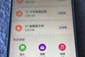 旧手机内存怎么销毁？安全销毁内存的方法有哪些？