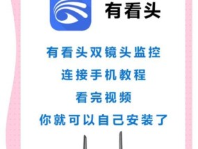 手机如何查看内置摄像头位置？摄像头隐藏功能如何开启？
