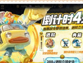 新赛季更新时间确定，S40强度提升最大的4件装备确定，后羿成No.1
