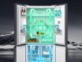 新飞冰箱常见故障及解决方法（保持冷藏效果）