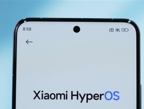 小米澎湃系统如何关闭刘海通知？