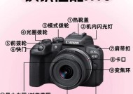 佳能计算器的使用方法是什么？