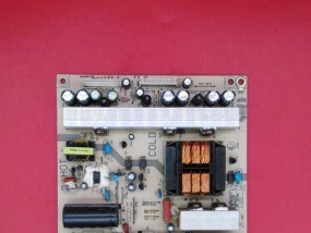 长虹电脑显示器底座怎么取下来？操作方法是什么？