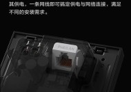 绿米网关更换网络模式方法？步骤详细说明？