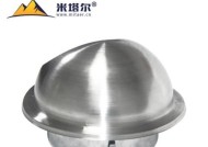 油烟机烟道清洗方法是什么？如何彻底清洁保持油烟机高效运行？
